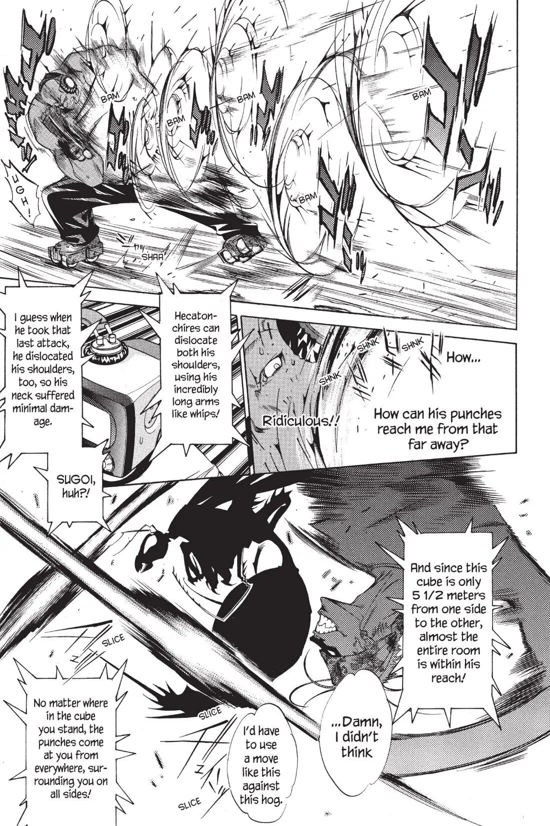 Air Gear Chapter 56 image 08